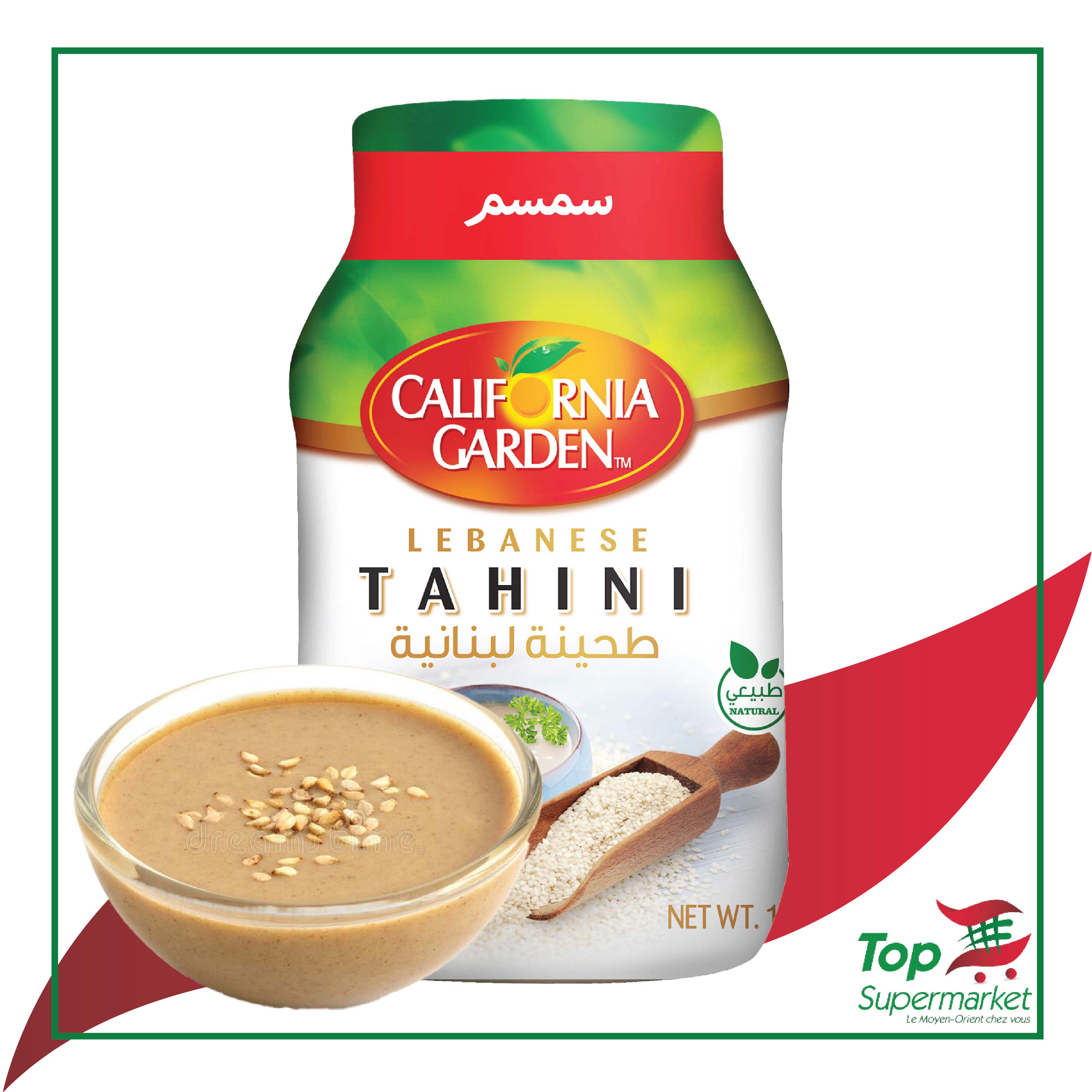 California tahina 400gr